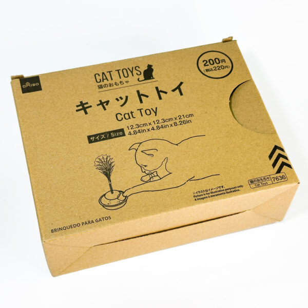 Brinquedo Para Gato - Imagem 10