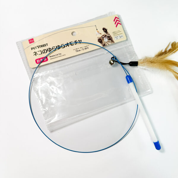 Brinquedo Para Gato Varinha Com Pena - 72,5cm - 1 Unidade - Imagem 2