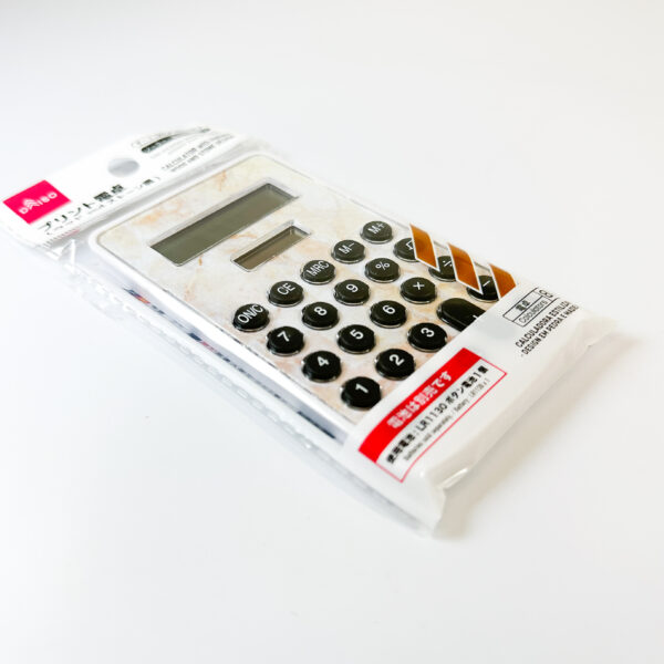 Calculadora Portátil A Pilha