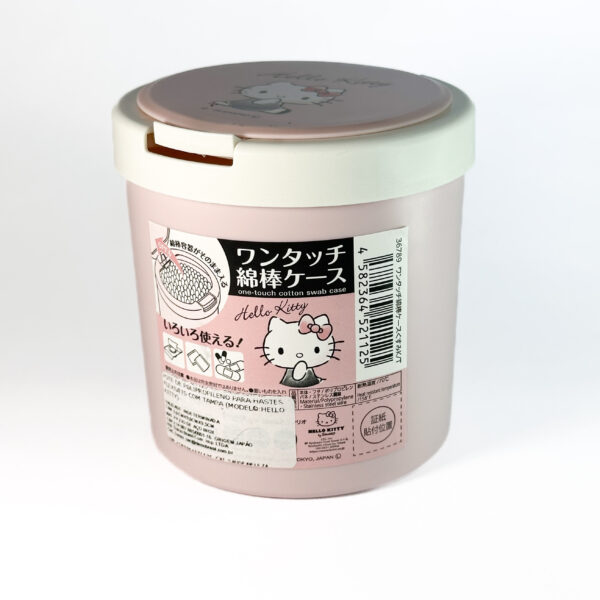 Pote Para Hastes Flexiveis Com Tampa (Modelo: Hello Kitty) - Imagem 2