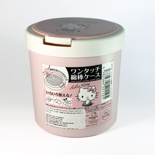 Pote Para Hastes Flexiveis Com Tampa (Modelo: Hello Kitty)