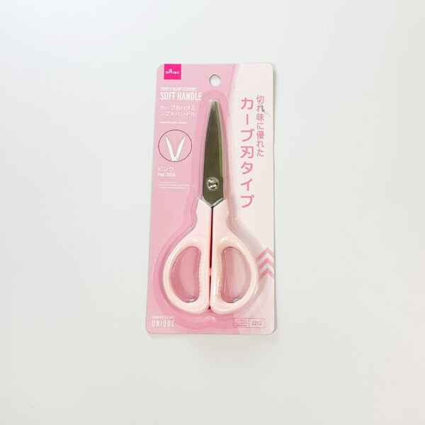 Tesoura Com Lâmina De Aço Inox - Cor: Rosa