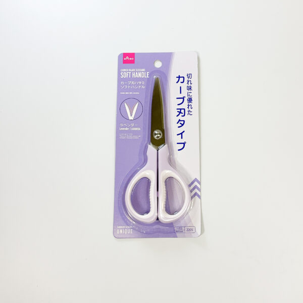 Tesoura Com Lâmina De Aço Inox - Cor: Lavanda - Imagem 3