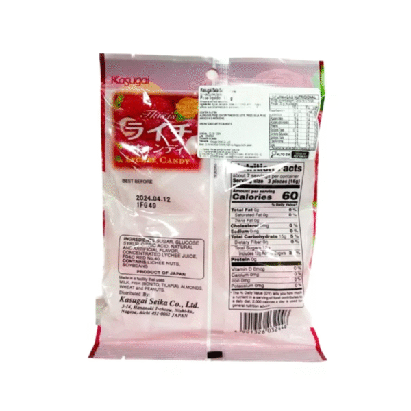 Bala de Lichia Lychee Candy 115g - Kasugai - Imagem 3