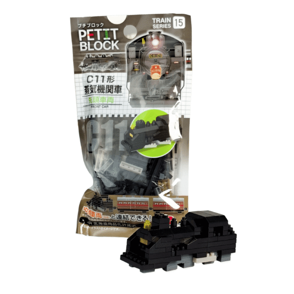 Petit Block Train Series Front Car Locomotiva C11 – Mini Blocos de Montar Mini Lego