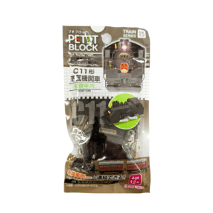 Petit Block Train Series Front Car Locomotiva C11 – Mini Blocos de Montar Mini Lego