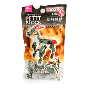 Petit Block Monsters Qilin – Mini Blocos de Montar Mini Lego