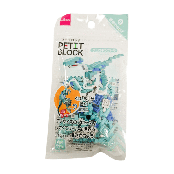 Petit Block Velociraptor – Mini Blocos de Montar Mini Lego