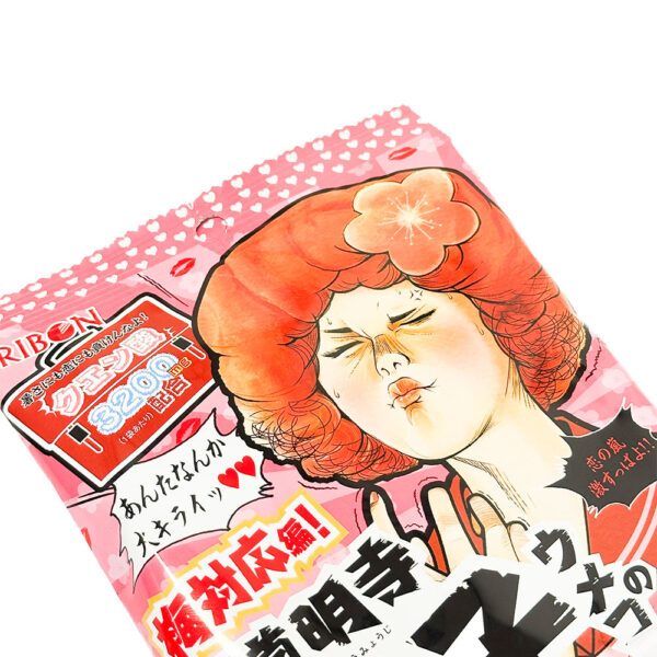 Bala Super Ácida Ribon Japonesa 55g doce importado bala japonesa sabor ameixa umeboshi extrema acidez desafio bala divertida candy Japão - Imagem 2