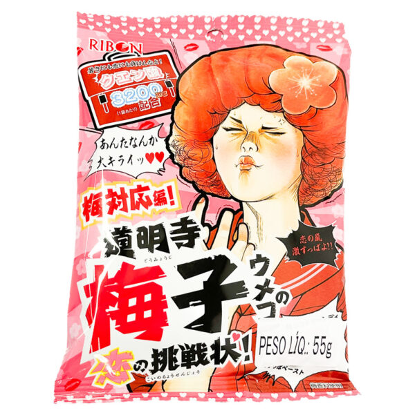 Bala Super Ácida Ribon Japonesa 55g doce importado bala japonesa sabor ameixa umeboshi extrema acidez desafio bala divertida candy Japão