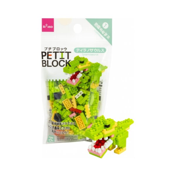Petit Block Tiranossauro/Tyrannosaurus – Mini Blocos de Montar Mini Lego