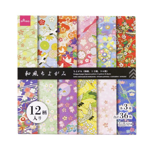 Papel Origami Estampado Japonês | 36 Folhas 12 Estampas Chiyogami