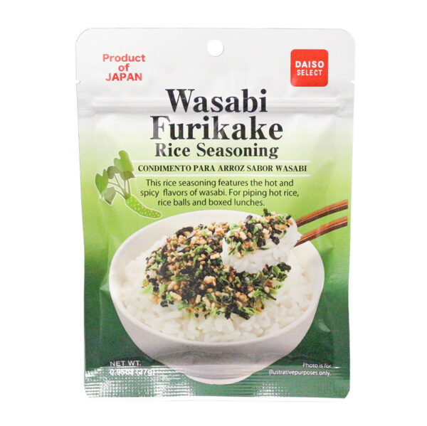 Tempero Japonês Wasabi Furikake 30g Alga e Gergelim Sabor Apimentado para Arroz - Imagem 3