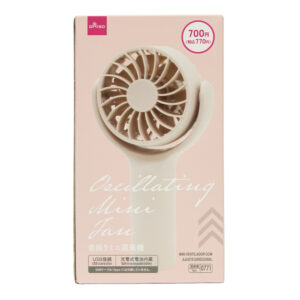 Mini Ventilador Portátil De Mão