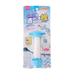 Tampa Preservadora de Gás Para Garrafa Mantém Refrigerantes e Bebidas Carbonatadas com Efeito Prolongado Daiso