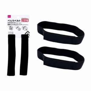 Elástico De Poliéster Multiuso Daiso Kit Com 2 Unidades Ideal Para Organização De Bagagens E Armazenamento