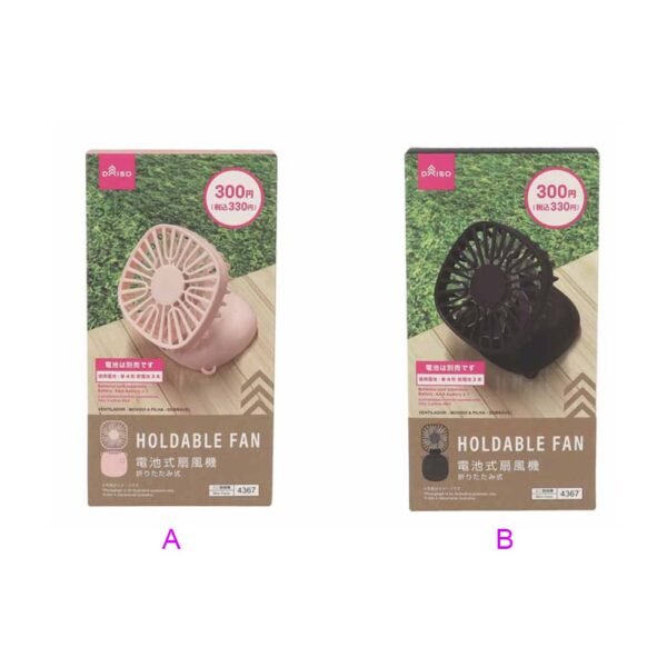 Mini Ventilador Portátil Dobrável Movido a Pilha Daiso Compacto para Viagem Trabalho e Uso Pessoal